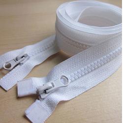 凱豐拉鏈公司 查看 茂名樹脂拉鏈加工廠