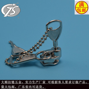 【特殊拉頭】特殊拉頭價格/圖片_特殊拉頭批發(fā)/采購_特殊拉頭廠家/供應商