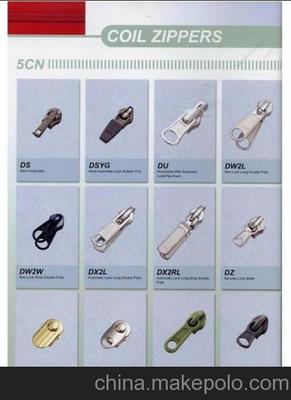 瑞仕拉鏈五金、中堂ykk、ykk品牌圖片,瑞仕拉鏈五金、中堂ykk、ykk品牌圖片大全,東莞瑞仕貿易-