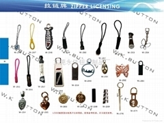 金拉鏈產品信息 - HSZ 手拉葫蘆 「自助貿易」